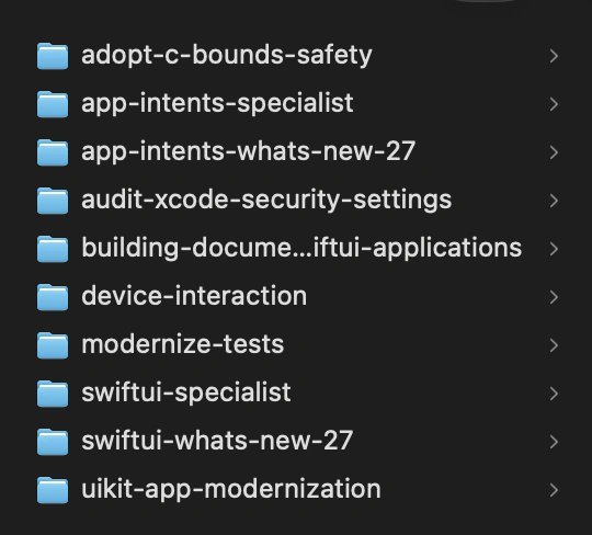 Экспорт agent skills в Xcode
